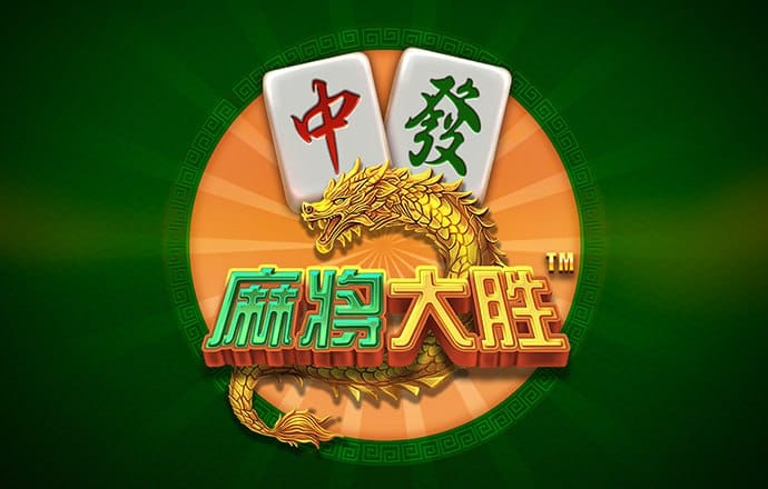 9888拉斯维加斯